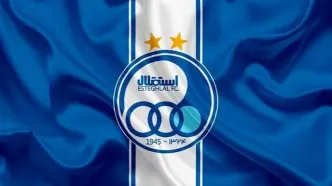 فیفا به استقلال چراغ سبز نشان داد!