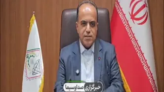 قیمت طلا و سکه در روزهای آینده ارزان می شود؟ + فیلم