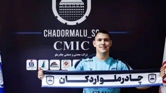 هافبک خارجی چادرملو در اردکان ماندنی شد