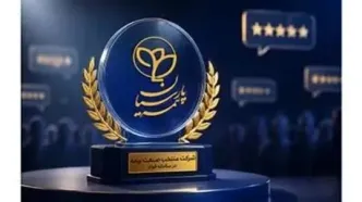 بیمه پارسیان دستگاه منتخب بیمه ای در حسن پیگیری، تعامل و اقدامات موثر در سامانه فواد شناخته شد