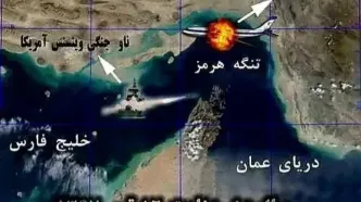 فاجعه ایرباس ایرانی در خلیج فارس؛ روایت یکی از تلخ‌ترین حوادث هوانوردی جهان