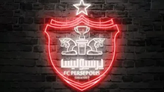 موضع قاطع باشگاه پرسپولیس درباره بیرانوند