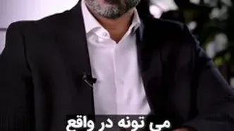 چگونه می‌توان اعتماد را به بازار پیش‌فروش مسکن بازگرداند؟+ فیلم