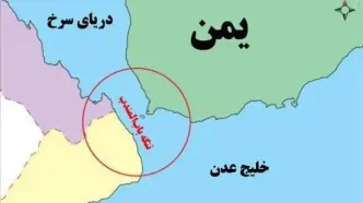 جمهوری اسلامی: بستن باب المندب، خواست دشمن است