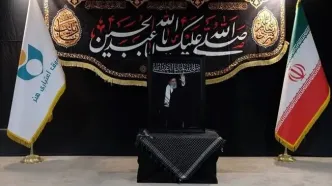 برپایی موکب فرهنگ و هنر در صندوق اعتباری هنر همزمان با آیین وداع با پیکر مطهر رهبر شهید انقلاب