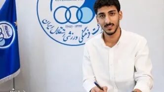 استقلال با پنجربه بسته مدافع خرید