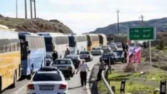ارائه تسهیلات ویژه بیمه ایران برای خودرو زائران