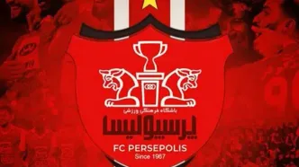 رونمایی از خرید جوان و ۲۰ ساله پرسپولیسی‌ها