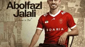 رونمایی پرسپولیس از یاغی جدید فوتبال ایران