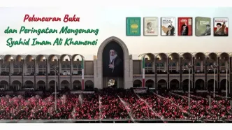 انتشار ۶ کتاب با محوریت امام خامنه‌ای در اندونزی