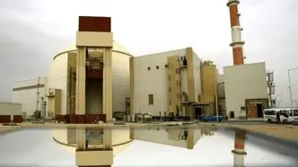 خشم سازمان انرژی اتمی از حمله آمریکا به سایت دارخوین