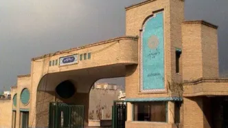 زمان انتخاب واحد ترم تابستان دانشگاه پیام نور مشخص شد