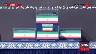 تابوت‌های پیکر رهبر شهید و اعضای خانواده ایشان بر جایگاه قرار گرفت + عکس