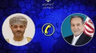 رایزنی تلفنی وزرای خارجه ایران و عمان