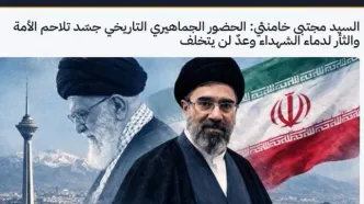 بازتاب گسترده پیام رهبری در رسانه های جهان/ مجتبی خامنه ای وعده انتقام داد