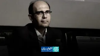 عضو هیات عالی بانک مرکزی: مهار تورم نباید به بهای افزایش فقر و بیکاری تمام شود