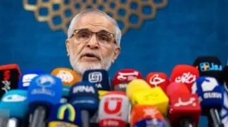 مراسم رسمی ادای احترام به پیکر رهبر شهید جمعه برگزار می‌شود