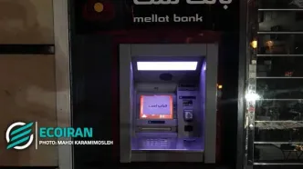 ساعت کاری بانک‌ها در مرداد اعلام شد؛ تغییر زمان مراجعه مشتریان