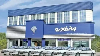 خصوصی‌سازی مدیریت ایران‌خودرو؛ الگویی برای سایر صنایع