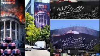دیوارنگاره میدان انقلاب و میدان فلسطین به روز شد