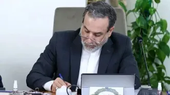 تسلیت وزیر امور خارجه ایران به مناسبت درگذشت پدر امیر قطر