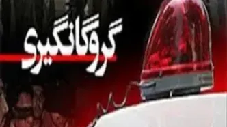 پایان کابوس/ گروگان‌گیری پسر ۱۱ ساله در کوهستانی صعب‌العبور
