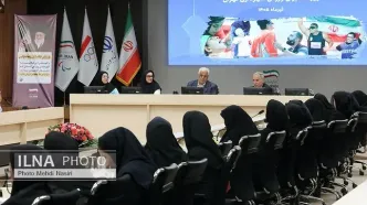 سمینار توسعه فکری جنبش پارالمپیک در ایران