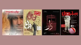 آغاز بلیت‌فروشی «ویکُنتِ شقه شده» / «باخ» به عمارت نوفل‌لوشاتو بازمی‌گردد