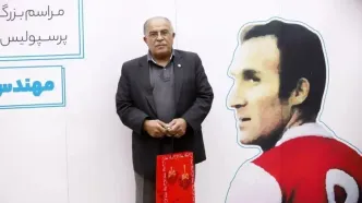 گلزن استثنایی تاریخ فوتبال ایران، تازه‌وارد لیست وطن‌فروشان!