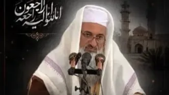 امام جمعه اهل سنت میرجاوه ترور شد