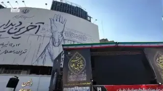 تهران آماده تشییع آقای شهید ایران می‌شود