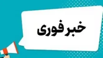 ۴ نقطه در اطراف شهر اهواز مورد تهاجم قرار گرفت