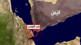 کاهش محسوس تردد کشتی‌ها در تنگه‌ باب المندب
