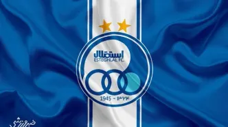 برنامه کامل استقلال در لیگ برتر بیست‌وششم