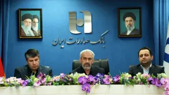 افشین خانی مدیرعامل بانک صادرات ایران شد