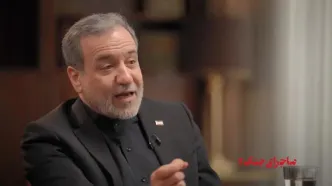 عراقچی: من هنوز آقا مجتبی را در این دوره رهبری از نزدیک ندیدم