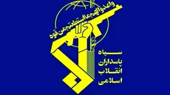 سپاه: دومین شناور متخلف در تنگه هرمز مورد اصابت قرار گرفت