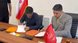 امضا تفاهم‌نامه بین باشگاه پرسپولیس و فدراسیون کشتی