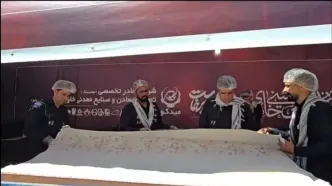 حضور فعالانه هلدینگ میدکو در مراسم تشییع رهبر شهید در مشهد مقدس