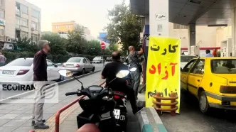 قیمت بنزین به ۱۰ هزار تومان می‌رسد؟/ ادعای تازه یک نماینده مجلس