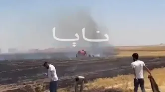 ویدئو؛ آتش سوزی گسترده اطراف فرودگاه اربیل عراق