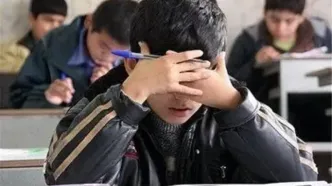 ابتلای دانش‌آموزان به ترومای «گوش به زنگی دائمی»؛ بچه‌ها برای افزایش تاب‌آوری به حضور در مدرسه نیاز دارند
