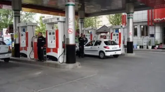 بنر عجیبی که در یک پمپ بنزین نازی آباد بالا رفت