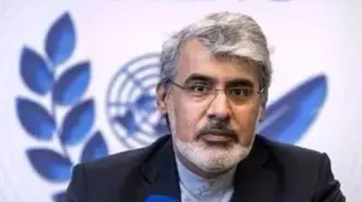 نامه ایران به دبیرکل سازمان حمل و نقل ریلی بین‌المللی در پی حمله آمریکا