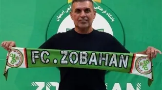 عبدالله ویسی سرمربی ذوب‌آهن اصفهان شد