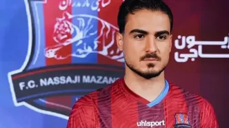 بمب پرسپولیس پیراهن تیم دیگری را استخراج کرد!