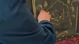 بازگشایی ضریح ابوایوب انصاری در استانبول خبرساز شد