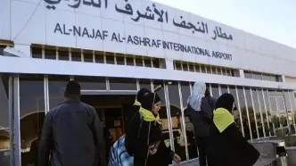 فرودگاه بین‌المللی نجف ۴ روز تعطیل شد