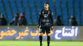 پرسپولیس این دروازه‌بان را از دست داد؟