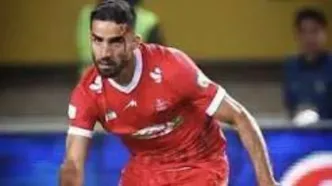شوک میلاد محمدی به پرسپولیس/ مدافع تیم ملی رسماً لژیونر شد +عکس